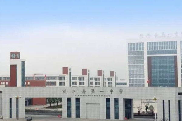 淮安香蕉视频下载观看施工——涟水一中