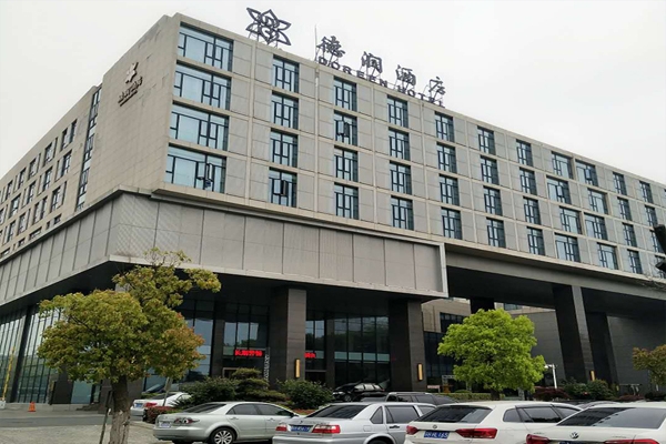 淮安香蕉视频下载观看施工——涟水德润酒店