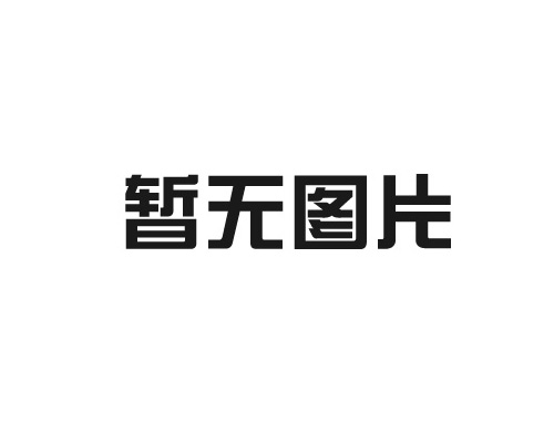 香蕉视频下载观看工程如何做好质量验收工作？